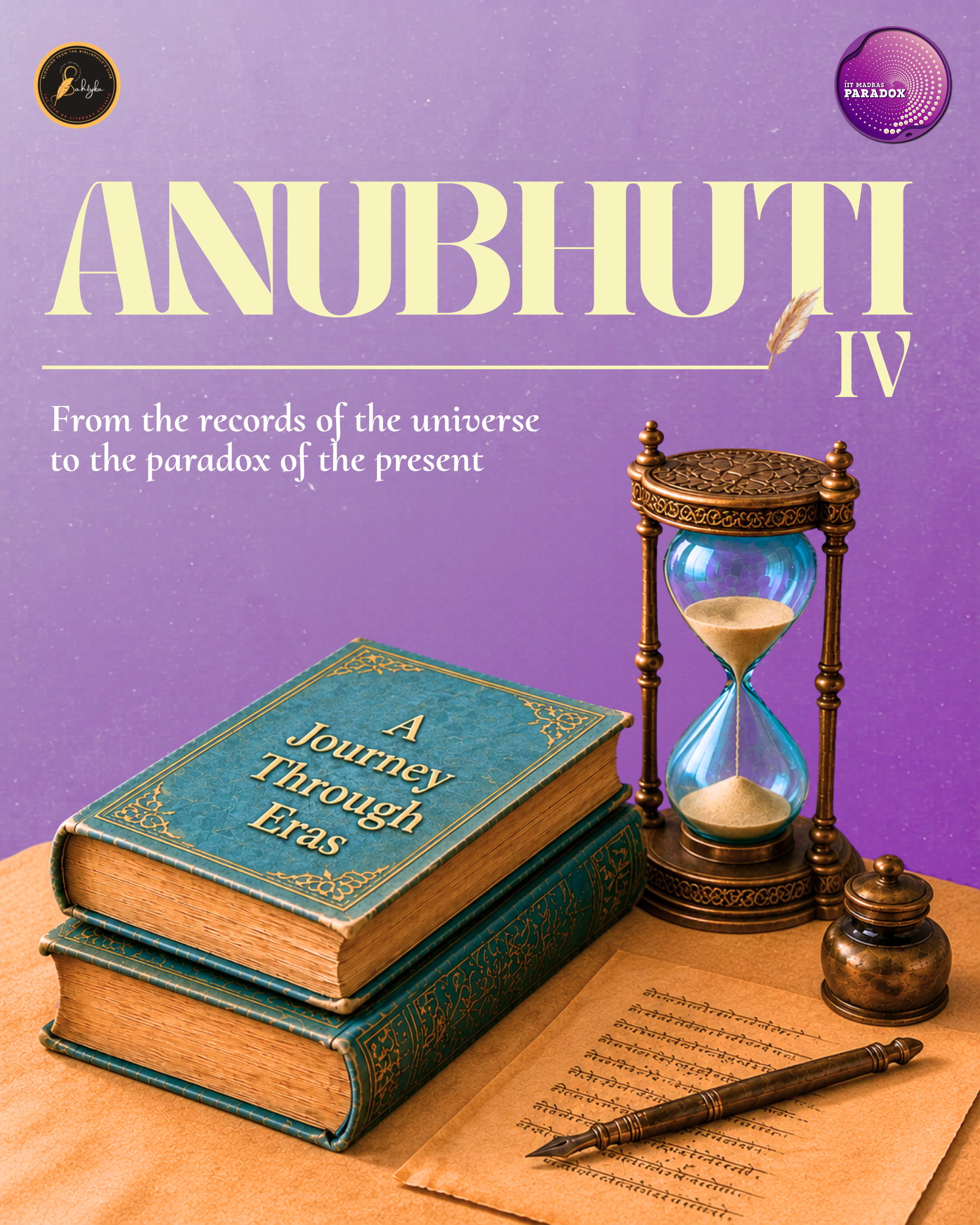 Anubhuti 4.0 poster