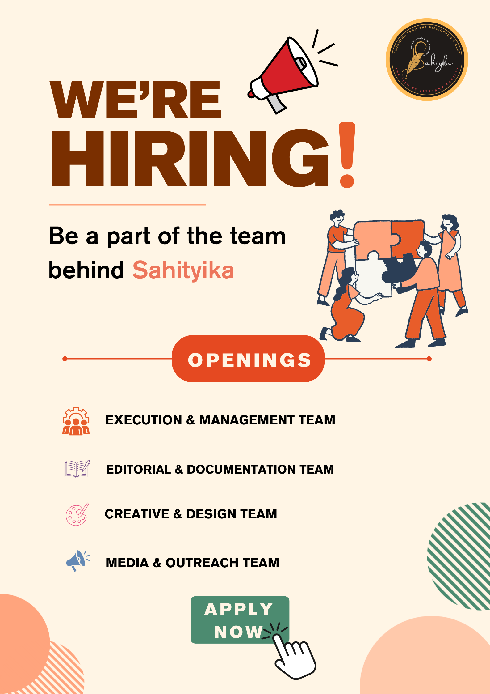 Sahityika Council Recruitment poster